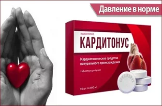 hyper drops
 - цена - България - къде да купя - състав - мнения - коментари - отзиви - производител - в аптеките