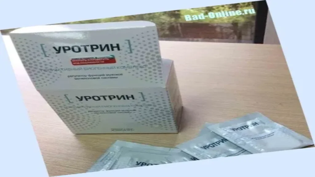 Prostect România - producator - farmacia tei - site-ul oficial - cumpără - preturi - unde gasesc - original